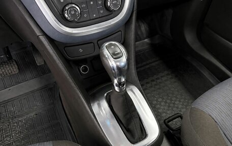 Opel Mokka I, 2014 год, 1 399 000 рублей, 13 фотография