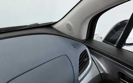 Opel Mokka I, 2014 год, 1 399 000 рублей, 16 фотография