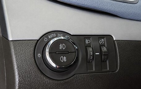 Opel Mokka I, 2014 год, 1 399 000 рублей, 14 фотография