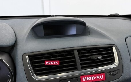 Opel Mokka I, 2014 год, 1 399 000 рублей, 11 фотография
