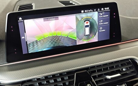 BMW 5 серия, 2019 год, 4 555 000 рублей, 16 фотография