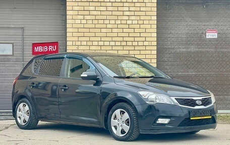 KIA cee'd I рестайлинг, 2011 год, 470 000 рублей, 7 фотография