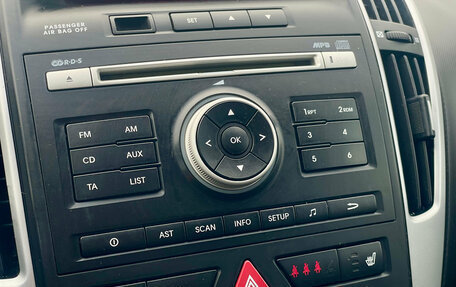 KIA cee'd I рестайлинг, 2011 год, 470 000 рублей, 19 фотография