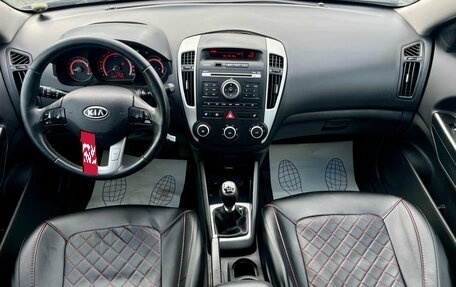 KIA cee'd I рестайлинг, 2011 год, 470 000 рублей, 14 фотография