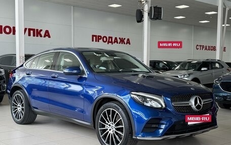 Mercedes-Benz GLC, 2017 год, 3 050 000 рублей, 3 фотография