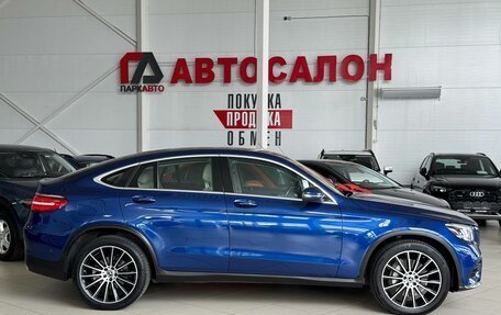Mercedes-Benz GLC, 2017 год, 3 050 000 рублей, 4 фотография