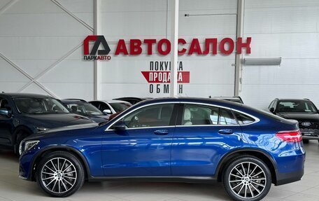 Mercedes-Benz GLC, 2017 год, 3 050 000 рублей, 8 фотография