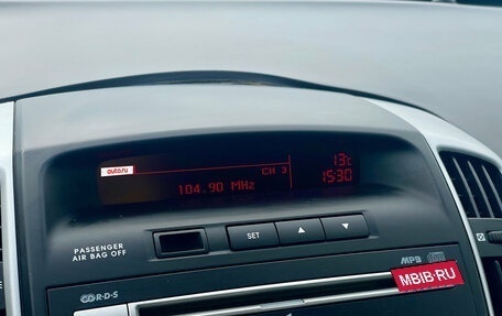 KIA cee'd I рестайлинг, 2011 год, 470 000 рублей, 18 фотография