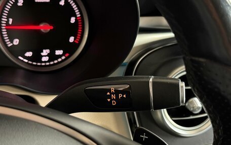 Mercedes-Benz GLC, 2017 год, 3 050 000 рублей, 14 фотография
