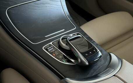 Mercedes-Benz GLC, 2017 год, 3 050 000 рублей, 13 фотография