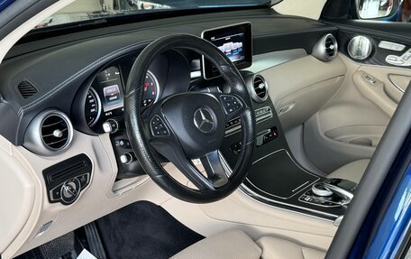 Mercedes-Benz GLC, 2017 год, 3 050 000 рублей, 10 фотография