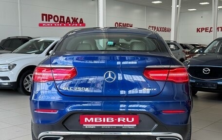 Mercedes-Benz GLC, 2017 год, 3 050 000 рублей, 6 фотография