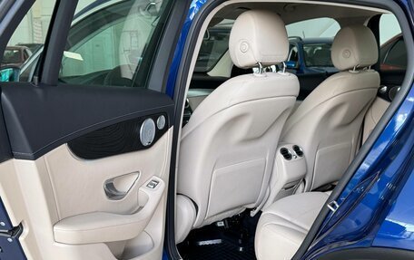 Mercedes-Benz GLC, 2017 год, 3 050 000 рублей, 21 фотография