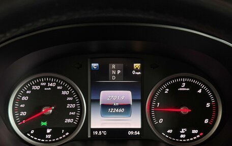Mercedes-Benz GLC, 2017 год, 3 050 000 рублей, 16 фотография