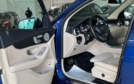 Mercedes-Benz GLC, 2017 год, 3 050 000 рублей, 18 фотография