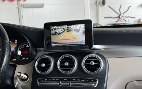 Mercedes-Benz GLC, 2017 год, 3 050 000 рублей, 15 фотография