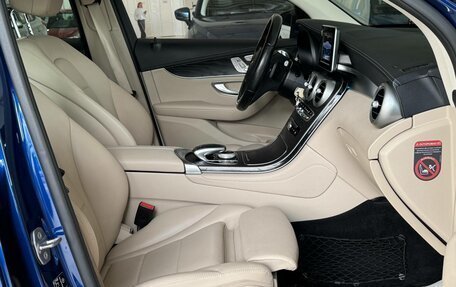Mercedes-Benz GLC, 2017 год, 3 050 000 рублей, 24 фотография