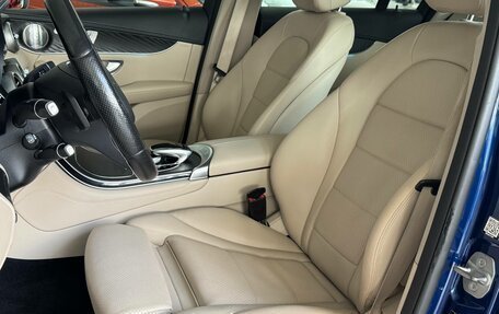 Mercedes-Benz GLC, 2017 год, 3 050 000 рублей, 20 фотография