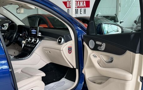 Mercedes-Benz GLC, 2017 год, 3 050 000 рублей, 23 фотография