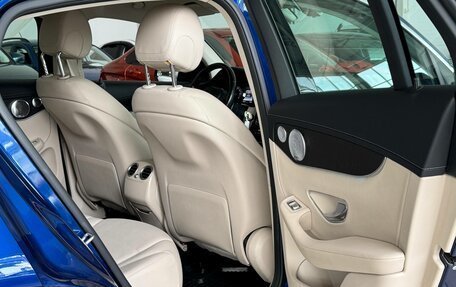 Mercedes-Benz GLC, 2017 год, 3 050 000 рублей, 25 фотография