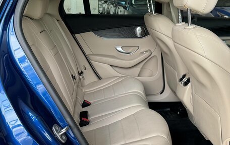 Mercedes-Benz GLC, 2017 год, 3 050 000 рублей, 26 фотография