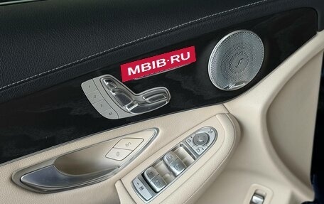 Mercedes-Benz GLC, 2017 год, 3 050 000 рублей, 17 фотография