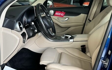 Mercedes-Benz GLC, 2017 год, 3 050 000 рублей, 19 фотография
