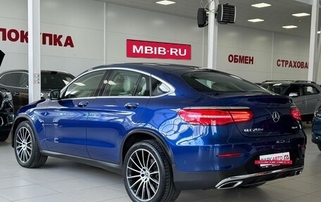 Mercedes-Benz GLC, 2017 год, 3 050 000 рублей, 7 фотография