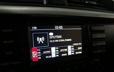 KIA Rio IV, 2019 год, 1 390 000 рублей, 10 фотография
