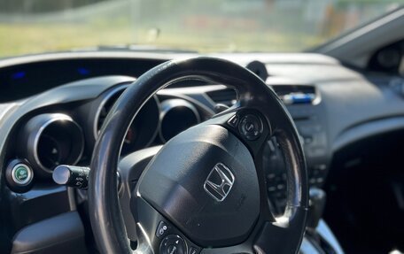 Honda Civic IX, 2013 год, 1 050 000 рублей, 2 фотография