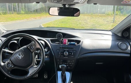 Honda Civic IX, 2013 год, 1 050 000 рублей, 3 фотография