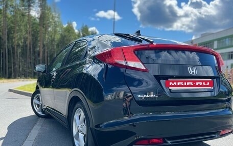 Honda Civic IX, 2013 год, 1 050 000 рублей, 4 фотография