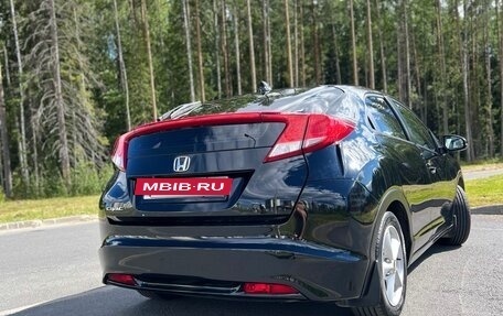 Honda Civic IX, 2013 год, 1 050 000 рублей, 8 фотография