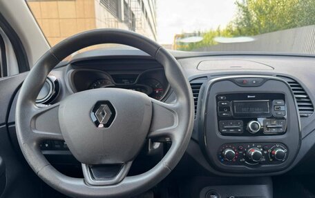 Renault Kaptur I рестайлинг, 2020 год, 1 390 000 рублей, 10 фотография