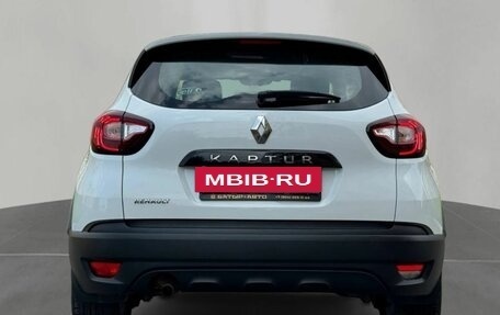 Renault Kaptur I рестайлинг, 2020 год, 1 390 000 рублей, 5 фотография