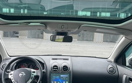 Nissan Qashqai+2 I, 2011 год, 1 200 000 рублей, 8 фотография