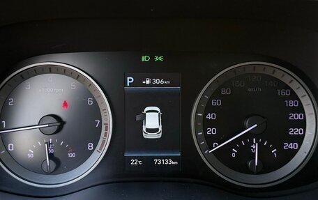 Hyundai Tucson III, 2019 год, 2 750 000 рублей, 34 фотография