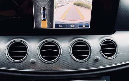 Mercedes-Benz E-Класс, 2018 год, 2 330 000 рублей, 11 фотография