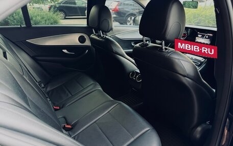 Mercedes-Benz E-Класс, 2018 год, 2 330 000 рублей, 14 фотография