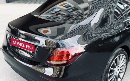 Mercedes-Benz E-Класс, 2018 год, 2 330 000 рублей, 7 фотография