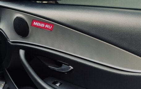 Mercedes-Benz E-Класс, 2018 год, 2 330 000 рублей, 13 фотография