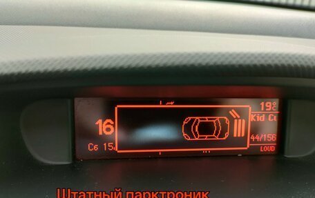 Peugeot 308 II, 2012 год, 450 000 рублей, 13 фотография