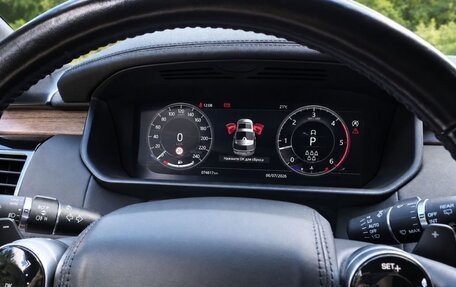 Land Rover Discovery IV, 2020 год, 5 750 000 рублей, 6 фотография