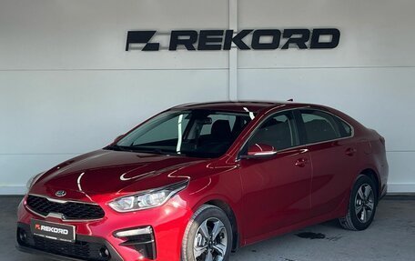 KIA Cerato IV, 2019 год, 1 749 000 рублей, 3 фотография