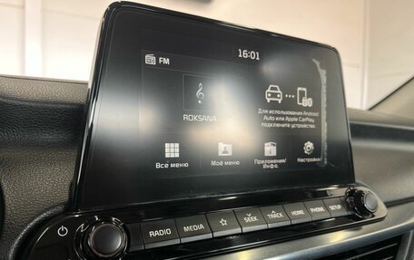 KIA Cerato IV, 2019 год, 1 749 000 рублей, 11 фотография