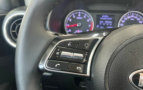 KIA Cerato IV, 2019 год, 1 749 000 рублей, 9 фотография