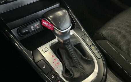 KIA Cerato IV, 2019 год, 1 749 000 рублей, 13 фотография