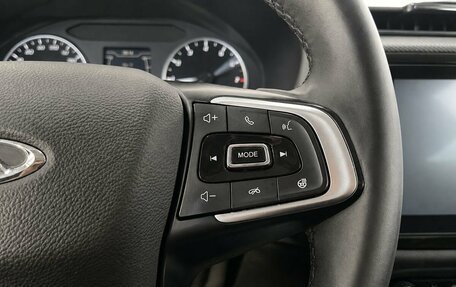 Chery Tiggo 4 I рестайлинг, 2022 год, 1 519 000 рублей, 10 фотография
