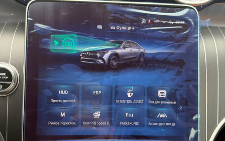 Mercedes-Benz GLC Coupe, 2026 год, 9 450 000 рублей, 10 фотография