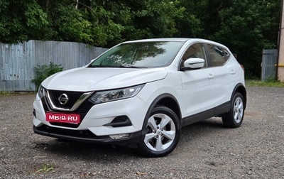 Nissan Qashqai, 2019 год, 1 300 000 рублей, 1 фотография